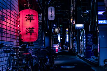 The Inseparable Link Between Japanese Language And Culture